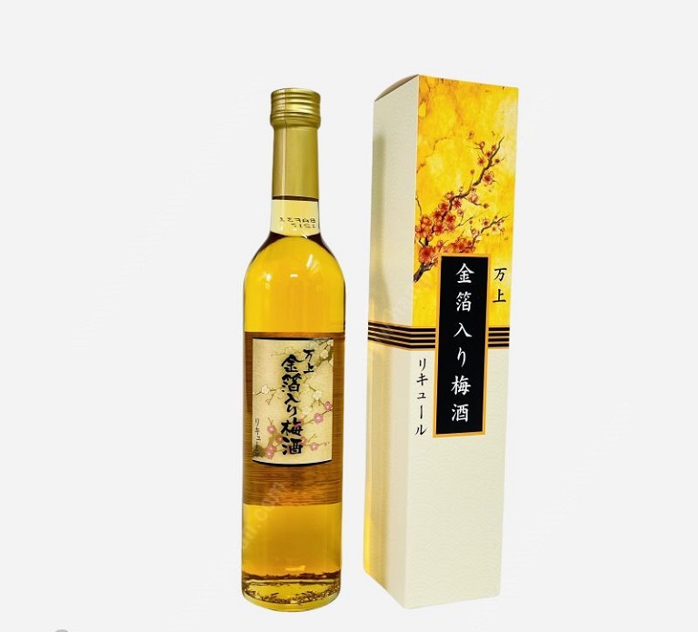 Rượu Mơ Vảy Vàng Kikkoman Nhật Bản Và Thông Tin Chi Tiết